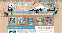 Desktop Screenshot of leslecturesdeliyah.com